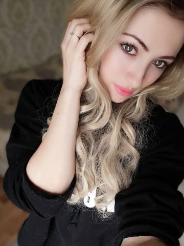 Леночка
